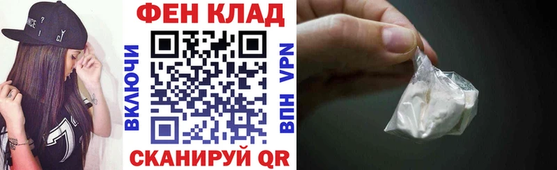 Amphetamine 98% Алапаевск