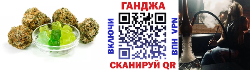 Cannafood конопля  Алапаевск 