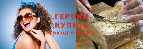 гашиш Абаза