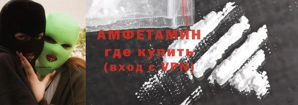 гашиш Абаза