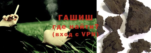 прущие крисы Абдулино