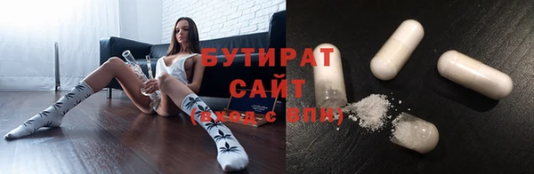 стаф Ростов