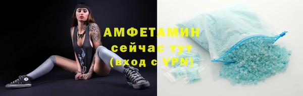 гашиш Абаза