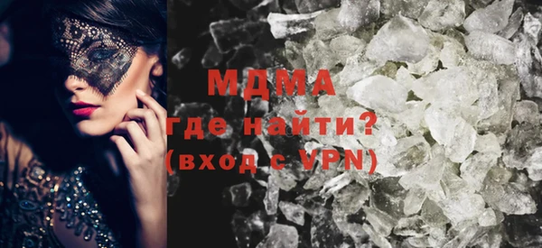 прущие крисы Абдулино