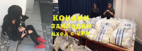 прущие крисы Абдулино