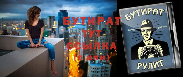 гашиш Абаза
