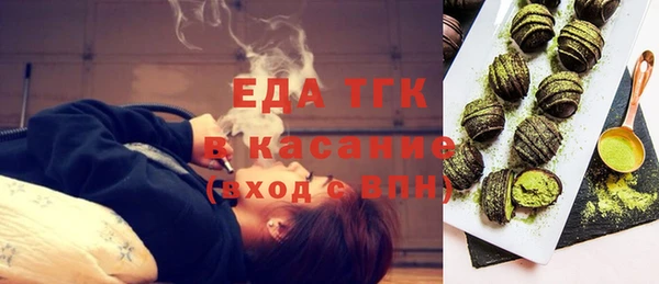 гашиш Россошь