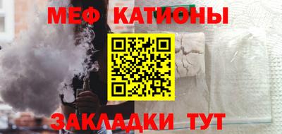 мдпв Пыть-Ях