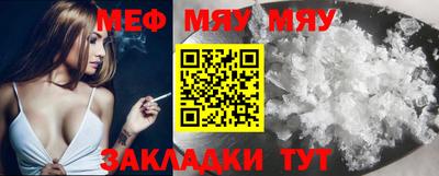 амфетамин Пушкино