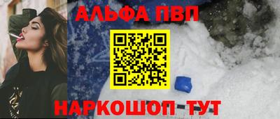мдпв Пыть-Ях