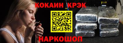 мдпв Пыть-Ях