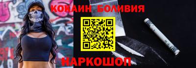 мдпв Пыть-Ях
