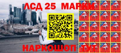 амфетамин Пушкино