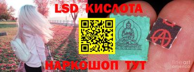 МДМА Пугачёв