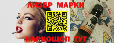 амфетамин Пушкино