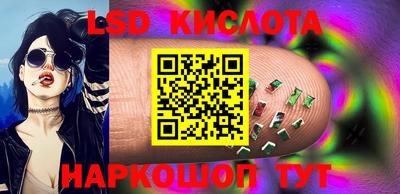 мдпв Пыть-Ях