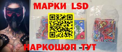 амфетамин Пушкино