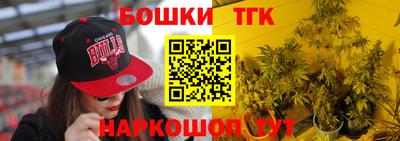 МДМА Пугачёв