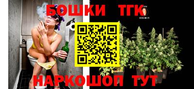 МДМА Пугачёв