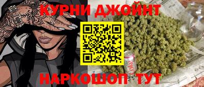 амфетамин Пушкино