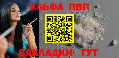 мдпв Пыть-Ях