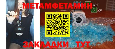 мдпв Пыть-Ях