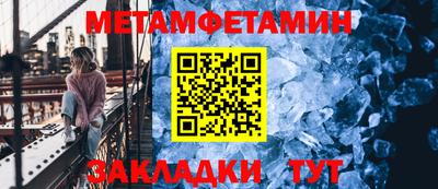 мдпв Пыть-Ях