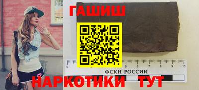 мдпв Пыть-Ях
