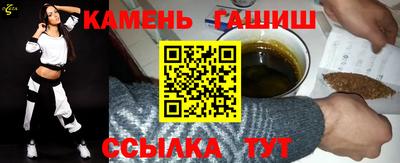 МДМА Пугачёв