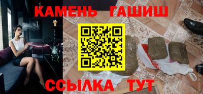 МДМА Пугачёв
