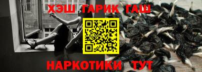 мдпв Пыть-Ях