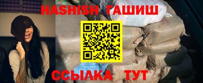 мдпв Пыть-Ях