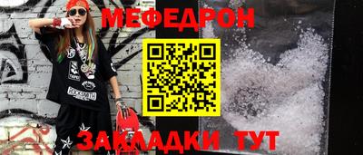 амфетамин Пушкино