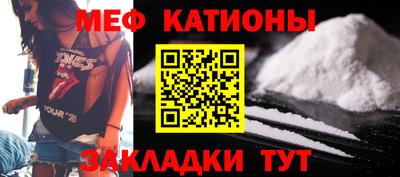 амфетамин Пушкино