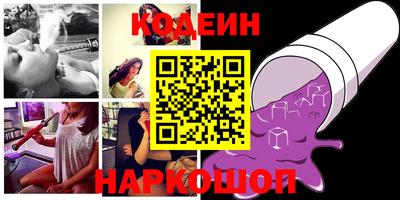 МДМА Пугачёв